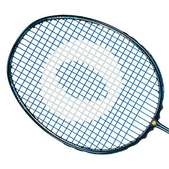 Oliver Extreme Light 69